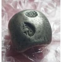 ราคา เงินพดด้วง ร.4 ขนาดบาท (42158638515)