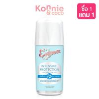 ราคา Eversense Intensive Protection Roll On 40ml เอเวอร์เซ้นส์ ดับเบิ้ล โพรเทคชั่น โรลออน. (24429334057)