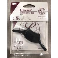 ราคา 3M Littmann Identification Tag (Stethoscope Name Tag) ป้ายชื่อหูฟัง สินค้าพร้อมส่ง (20743400385)