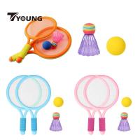 ราคา ชุดไม้แบดมินตันพลาสติกสำหรับเด็ก เหมาะสำหรับผู้เริ่มต้น ใช้ได้ทั้งภายในและภายนอก (43278019598)