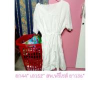 ราคา เดรส สีขาว สีชมพู ชุดคลุมท้อง เสื้อผ้าสาวอวบ อ้วน (12191195912)