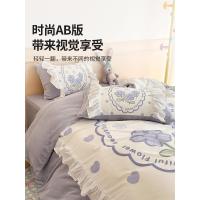 ราคา เกาหลีลูกไม้นมกำมะหยี่เตียงชุดสี่ชิ้นสำหรับสาวฤดูหนาวบวกกำมะหยี่ปะการังผ้าปูที่นอนกำมะหยี่และผ้าห่ม (28213558060)