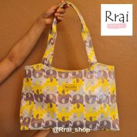 ราคา (พร้อมส่ง) กระเป๋านารายา ลายช้าง กันน้ำ ของแท้ 100% (6370360145)