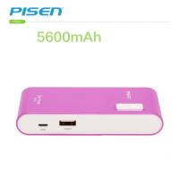 ราคา PISEN แบตสำรองแท้ 5,600 mAh พาวเวอร์แบงค์ Color Power รุ่นTS-D146 สวิตซ์ไฟ LED เก็บประจุเต็มที่ได้ยาวนาน USB 5V-2A -ม่วง (2785055685)
