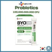 ราคา [CJ Byocore] โปรไบโอติกเพื่อสุขภาพ 10 พันล้าน CFU/1.5g x 30p (29631082251)