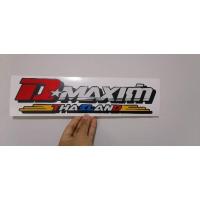 ราคา สติ๊กเกอร์ติดรถ D-MAX เก่า THAILAND งานตัดสะท้อนแสง (19180135480)