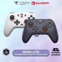ราคา จอย GameSir Nova Lite Multiplatform Controller ใช้กับ Switch / PC / iOS / Android / Steam (26850178872)