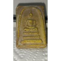 ราคา พระสมเด็จพิมพ์ใหญ่ พิมพ์นิยม หลวงปู่หิน เนื้อฟักทอง (29068063331)