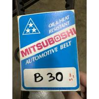 ราคา MITSUBOSHI สายพาน RECMF8300 / B-30 made in japan (23060541487)