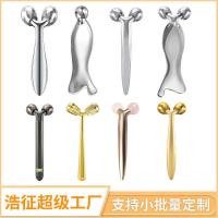 ราคา 3D Roller Massager Facial Zinc Alloy Massager Facial Lifting Firming Eye Massage Tool (54904430295)