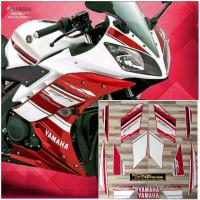 ราคา MERAH Original Yamaha R15 แถบสีแดงและสีขาว 2015 (28193505401)