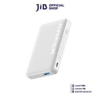 ราคา POWER BANK (แบตเตอรี่สำรอง) ANKER 334 MAGNETIC 10000 mAh (A1642H21) (WHITE) (27363753732)