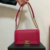ราคา แท้%Chanel Fuchsia Boy 10" (4424704871)