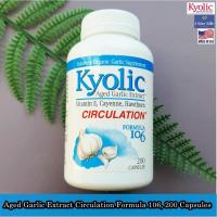 ราคา สารสกัดจากกระเทียม ไร้กลิ่น Aged Garlic Extract Circulation Formula 106, 200 Capsules - Kyolic (14234779482)