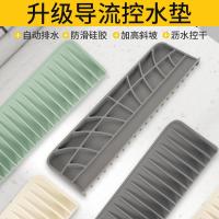 ราคา ซิลิโคนผันท่อระบายน้ําแผ่นลาดแผ่นท่อระบายน้ําที่เรียบง่ายจานจานแห้งแผ่นกรองน้ําฉนวนกันความร้อน (55004186354)