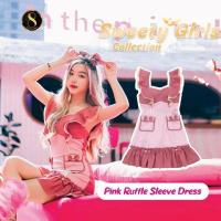 ราคา 8 Studio brand : เดรสแบ๊วๆไซส์ M มือ 1 #8studio #ป้าย8 (7689978351)