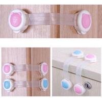 ราคา ที่ล็อคตู้ ที่ล็อคเก๊ะ ที่ล็อตลิ้นชัก ที่ล็อคตู้เย็น แบบเข้ามุม ลายหมีพูห์ (7213773573)