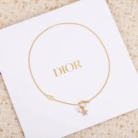 ราคา Daigou สร้อยคอมุกสองชั้นและสร้อยข้อมือ Dior ตราดาวห้าแฉก สไตล์หรูหรา งานฝีมือละเอียด พร้อมเทคโนโลยีการผลิตและการเคลือบทองหนา (52354670302)