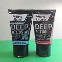 ราคา บิโอเร เมน โฟมล้างหน้าผู้ชาย 100 กรัม Men's Biore Double Scrub Facial Foam 100 g. (29757130529)