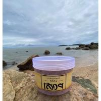 ราคา กะปิระนองเสวยกะปิกุ้งเคยแท้100% ขนาด 500 กรัม (7062947046)