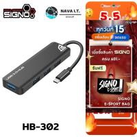 ราคา มีส่งด่วน SIGNO USB HUB รุ่น HB-302 VERSION 3.0 HI-SPEED PORTS X 4 PORTS (TYPE-C) รับประกัน 2ปี (19266798192)
