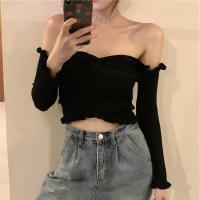 ราคา เสื้อเกาะอกแต่งแขนผ้านิ่มสไตล์เกาหลีมือสอง (24882423709)