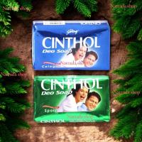 ราคา Cinthol Deo Soap ซินทอล สบู่ดีโอ โคโลญจน์ โซพ 125 กรัม (45454122621)