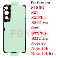 ราคา สติกเกอร์กาว กันน้ํา สําหรับติดตกแต่งแบตเตอรี่ Samsung Galaxy S10 5G S21 S22 Note 20 E Plus Ultra 2 ชิ้น (18989740239)