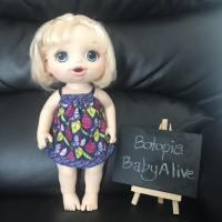 ราคา ตุ๊กตาเบบี้อไลฟ์ BabyAlive รุ่น Spoonfuls กินน้ำได้ (19229761844)