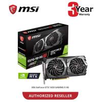ราคา MSI GeForce GTX1650 4GB GDDR5 GAMING X (48153210223)