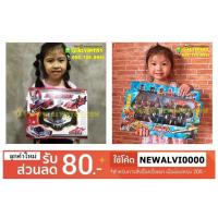 ราคา เข็มขัดมาสไรเดอร์ โมเดลขบวนการเรนเจอร์ โมเดลมาสไรเดอร์ Kamen Rider (1517850536)