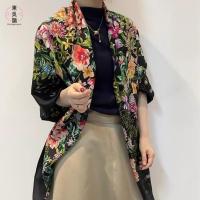 ราคา 3 รูปแบบ Dongwuyun High-End Mulberry Silk Wool ผ้าพันคอสี่เหลี่ยมขนาดใหญ่ผ้าพันคอผ้าคลุมไหล่ 135 ซม.ฤดูใบไม้ร่วงฤดูหนาวสไตล์ Double-Soaring D (52054009434)