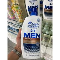 ราคา Head and Shoulders Advanced Series Bourbon 2-in-1 Anti-Dandruff Shampoo and Conditioner for Men 835ml. (25547578188)