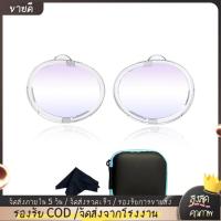 ราคา เลนส์ VR พลาสติก สำหรับสายตายาวและAstigmatic ลดแสงสีฟ้า พร้อมกรอบอุปกรณ์เสริม VR (44801152774)