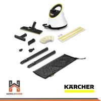 ราคา KARCHER เครื่องทำความสะอาดระบบไอน้ำ รุ่น SC 2 DELUXE เครื่องทำความสะอาด 1.513-403.0 (43506828643)