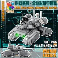 ราคา Qicai Creative MOC อัญเชิญMission Titan Mecha Tank Deformable Sci-Fiปริศนาทหารเข้ากันได้กับเลโก้20251113 (56351267189)