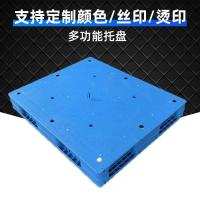 ราคา หนัก หน้าที่ ถาดสองด้านถาดพลาสติกแบนขายส่งแผ่นการ์ดรถยกเชื่อมคลังสินค้าชั้นวางถาดพลาสติกโลจิสติก LT9N (54801557875)