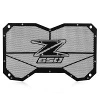 ราคา อุปกรณ์เสริมรถจักรยานยนต์สําหรับ KAWASAKI NINJA650/Z650/NINJA650 ABS/Ninja 650 ABS KRT Edition/Z650 ABS หม้อน้ํา Grille Guard Cover (46954664049)
