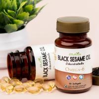 ราคา น้ำมันงาดำสกัดเย็น (Cold press black sesame oil) by BN Herbs (5545764818)