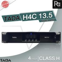 ราคา TADA H4C13.5 4CH x 1350W. เพาเวอร์แอมป์ 4 แชลแนล คลาส H POWER AMP H4C 13.5 H4 C13.5 1350วัตต์ x 4CH CLASS H tada ทาดา (6169752257)