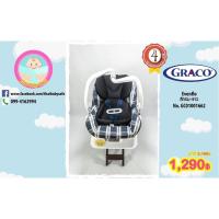 ราคา กระเช้าคาร์ซีท Graco Evenflo สีกรม-ขาว (2716643013)