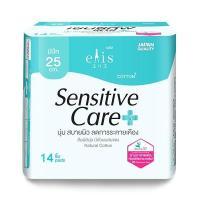 ราคา เอลิส เซนซิทีฟแคร์ กลางวันมามาก 25 ซม. 14 ชิ้น/Elis Sensitive Care 25 cm. Day Heavy Flow 14 Pcs. (54103126127)