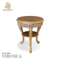 ราคา VERONICA TEA TABLE โต๊ะน้ำชาสไตล์หลุยส์ รุ่น เวโรนิก้า (15485610835)
