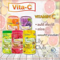 ราคา Vita-C Vitamin C วิตามินซี อัดเม็ด แบบกระปุก 1,000เม็ด ชนิดอม เด็กทานได้ ไวต้า- (29904605984)