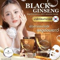 ราคา (กล่องx10ชิ้น) Precious Skin มาส์กโสมดำเกาหลี Black Ginseng Whitening & Anti-Aging Mask 30g (51100237860)