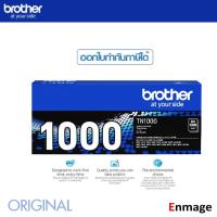 ราคา หมึกโทนเนอร์ สีดำ Brother TN-1000ใช้กับเครื่องปริ้นเตอร์ บราเดอร์ HL-1110/1210W , DCP-1510/1610W, MFC-1810/1815/1910W (51102284919)