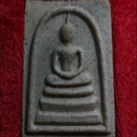 ราคา พระสมเด็จ รุ่น 214 ปีเกิด (1558449759)