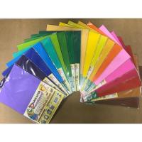 ราคา กระดาษโปสเตอร์สี plango A4 80เเกรม ชุดละ 20เเผ่น (ชุดที่ 1) (4831544932)