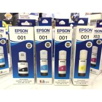 ราคา หมึกเติมEPSON 001 T03Y100 BK , EPSON 001 T03Y200 C , EPSON 001 T03Y300 M , EPSON 001 T03Y400 Y แท้ 100% มีกล่อง (23483125129)