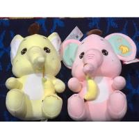 ราคา ตุ๊กตาช้างน้อยนั้งมีกล้วย ขนาด 9-10 นิ้ว (24733775536)